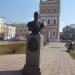 Бюст Ермакова А.В. в городе Муром