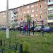 Спортивная площадка в городе Павловский Посад