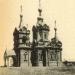 Бывшая Церковь Св. Николая Мирликийского в переселенческом поселке Никольском (ru) in Tashkent city