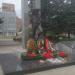 Памятник ростовчанам – ликвидаторам аварии на ЧАЭС