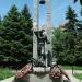 Памятник ростовчанам – ликвидаторам аварии на ЧАЭС в городе Ростов-на-Дону