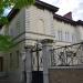 Варненска и Преславска митрополия in Варна city