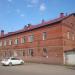 Фабрика-прачечная № 55 в городе Москва