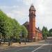 Pakistan Centre in Nottingham city