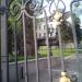 Территория бизнес-центра в городе Москва