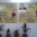 Arihant Career Group in Ahmedabad city