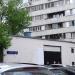 Центральный тепловой пункт № 02-04-0301/092 в городе Москва