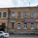 Советская ул., 10 в городе Александров
