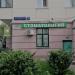 Стоматологическая клиника «Бэби Дент» в городе Москва