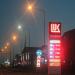 Круглосуточная АЗС ООО «Лукойл-Югнефтепродукт» № 61319 в городе Каменск-Шахтинский