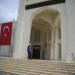 Dumankaya Cami in İstanbul Büyükşehir Belediyesi city