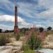 Chimney in Nottingham city