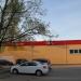 Универсам «Пятёрочка» в городе Шлиссельбург
