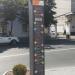 Прокат самокатов в городе Севастополь