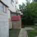 Киевский музей восковых фигур в городе Киев