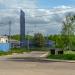 ТЭЦ Маклино в городе Малоярославец