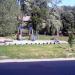 Детская игровая площадка в городе Запорожье