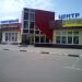 Торговый центр «Моя Семья» в городе Красногорск