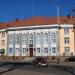 Отделение Главного управления Национального банка в городе Барановичи