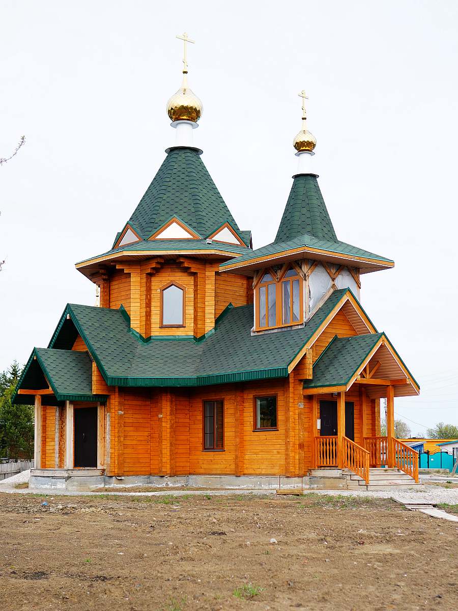 Цереопь Северное Новосибирская область