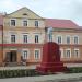 Памятник В.И. Ленину в городе Краснознаменск