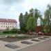 Братская могила советских воинов в городе Краснознаменск