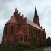 Храм святых первоверховных апостолов Петра и Павла в городе Краснознаменск