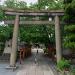 六孫王神社 in 京都市 city