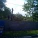 ул. Губайлово, 37 в городе Красногорск