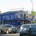 Торговый центр в городе Киев