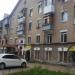 Магазин одежды в городе Казань
