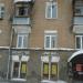 Агентство «Ритуал» в городе Казань
