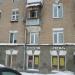 Агентство «Ритуал» в городе Казань