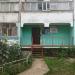 Опорный пункт полиции в городе Казань