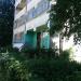 Опорный пункт полиции в городе Казань