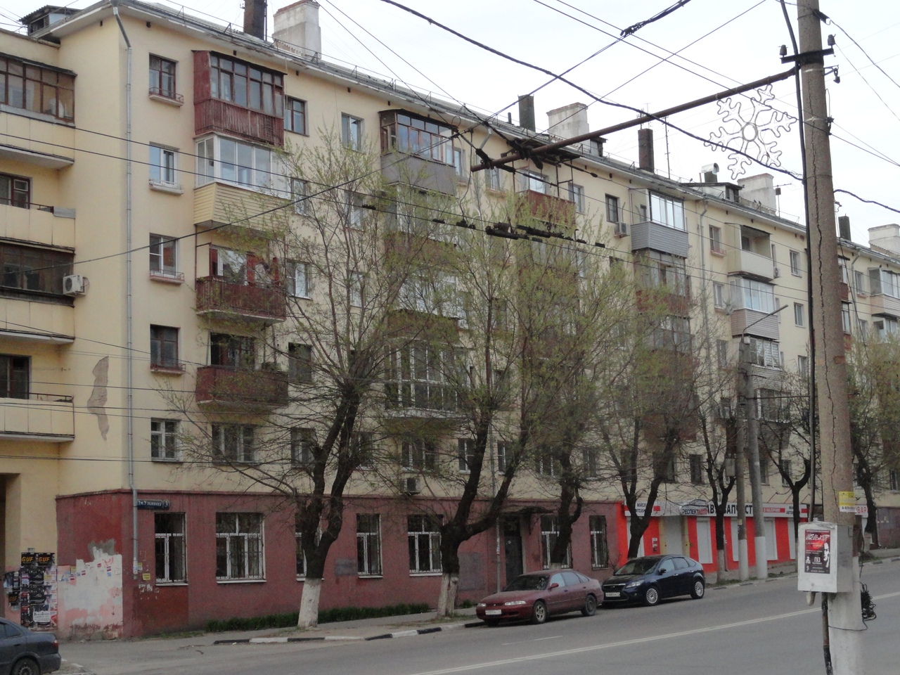 Улица Дмитрия Ульянова дом 3