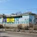 Сквер Сакко и Ванцетти в городе Воронеж