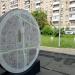Информационный стенд в городе Москва