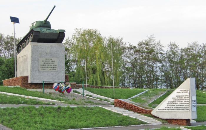 Фото подгоренского района воронежской