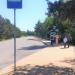 Автобусная остановка в городе Кубинка
