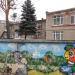 Детский сад № 129 в городе Томилино