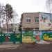 Детский сад № 129 в городе Томилино