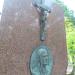 Grób Pawła Jarnuszkiewicza in Warszawa city