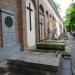 Grób Stefana Pieńkowskiego in Warszawa city