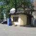 Пекарня «Дато батоно» в городе Киев
