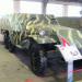 Советский бронетранспортер БТР-152 (второй экспонат) в городе Кубинка