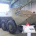 Советская опытная колесная боевая машина пехоты ГАЗ-50 в городе Кубинка
