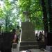 The grave of Maria Skłodowska-Curie family