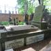 The grave of Maria Skłodowska-Curie family