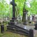 The grave of Wincenty Karpiński